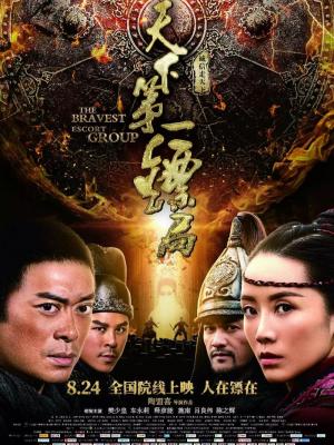 热播韩剧