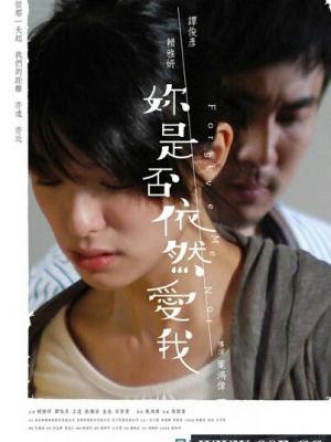 热播韩剧